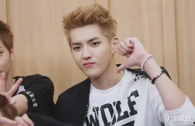 娱乐圈吃瓜美男子是谁