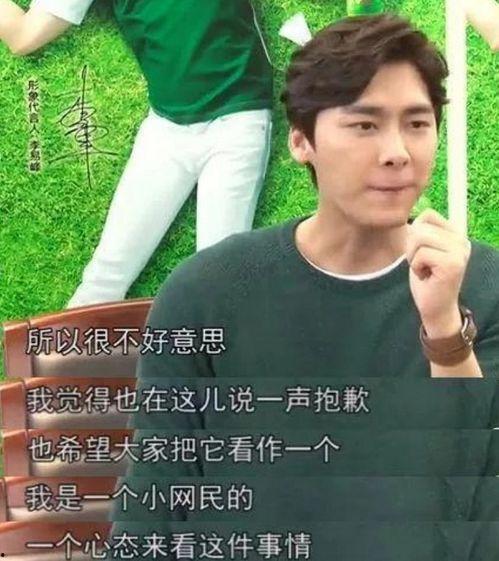 继续吃瓜娱乐圈