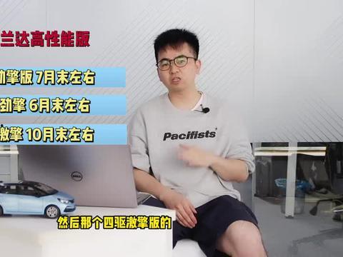 凯文直播爆料最新消息视频,最新消息视频深度解析