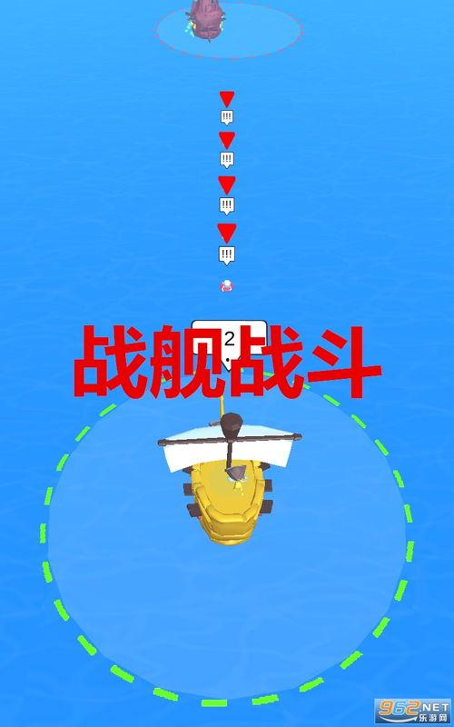 斗门最近爆料新闻视频下载,视频揭秘事件真相，引发网友热议