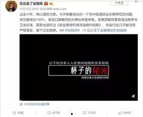 最近有博主爆料吗视频下载,视频下载神器横空出世，一键下载，你还在等什么？”