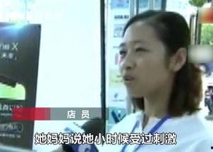 嗯哼爆料妈妈找手机视频,温馨视频引网友热议