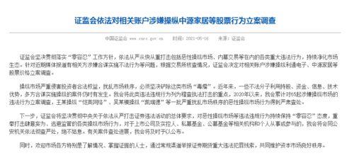 娱乐大爆料独家吃瓜微博,独家揭秘！娱乐大爆料微博带你领略娱乐圈幕后风云