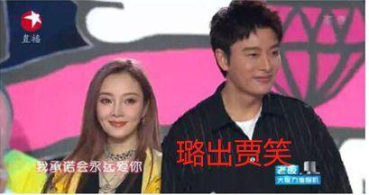 娱乐圈忠实吃瓜会员